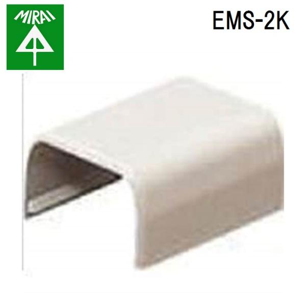 �����H�� EMS-2K E���[��(�X�g���[�g) 10�� MIRAI