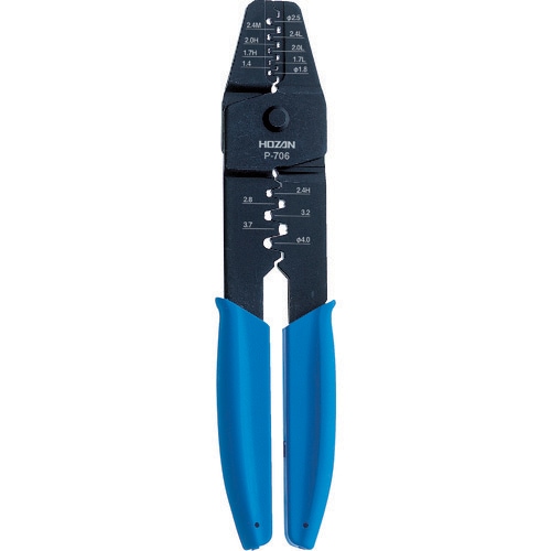 �z�[�U�� P-706 �����H�� (�I�[�v���o�����[�q�p) HOZAN
