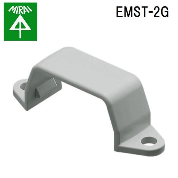 �����H�� EMST-2G �����E�T�h��(E���[���t�]�N�q��) 10�� MIRAI