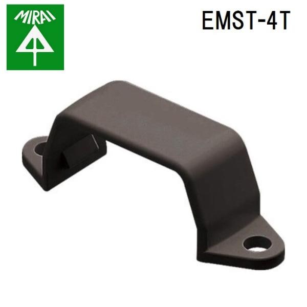 �����H�� EMST-4T �����E�T�h��(E���[���t�]�N�q��) 10�� MIRAI