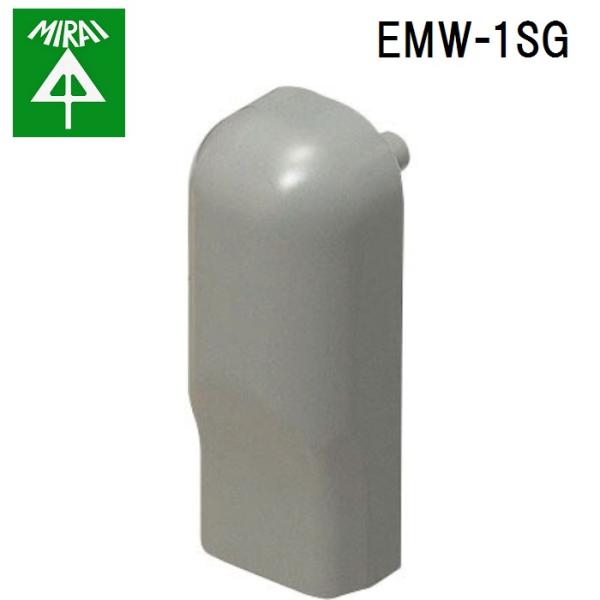 �����H�� EMW-1SG �E�H�[���J�o�[(E���[���t�]�N�q��) 10�� MIRAI