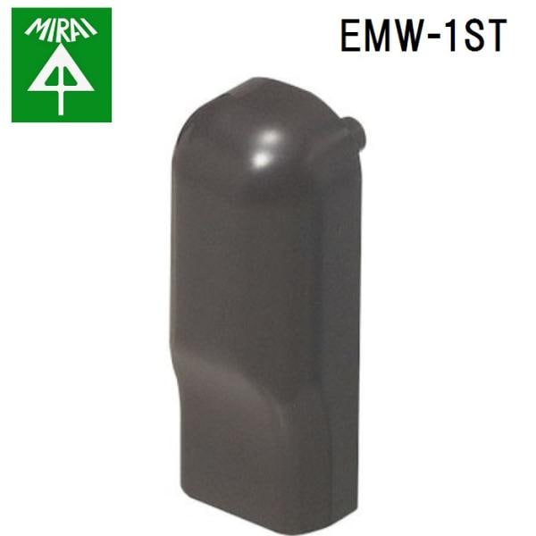 �����H�� EMW-1ST �E�H�[���J�o�[(E���[���t�]�N�q��) 10�� MIRAI