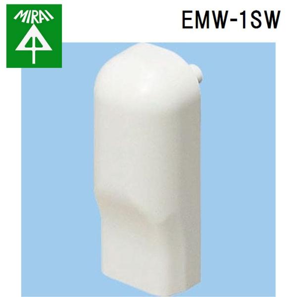�����H�� EMW-1SW �E�H�[���J�o�[(E���[���t�]�N�q��) 10�� MIRAI