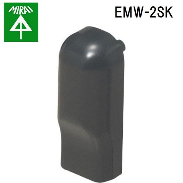 �����H�� EMW-2SK �E�H�[���J�o�[(E���[���t�]�N�q��) 10�� MIRAI