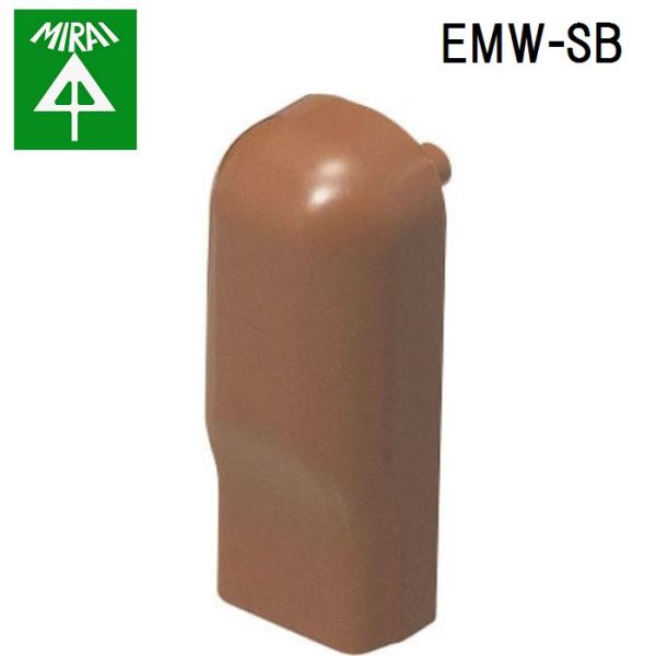 �����H�� EMW-SB �E�H�[���J�o�[(E���[���t�]�N�q��) 10�� MIRAI