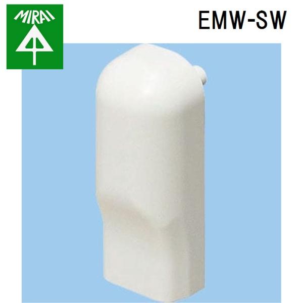 �����H�� EMW-SW �E�H�[���J�o�[(E���[���t�]�N�q��) 10�� MIRAI