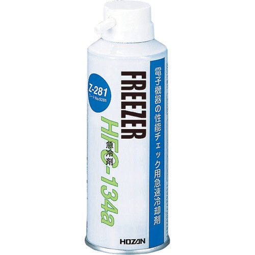 z[U Z-281 } ZteB[N[`FbN230g HOZAN