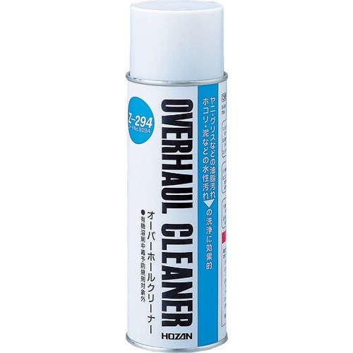 �z�[�U�� Z-294 �I�[�o�[�z�[���N���[�i�[ HOZAN