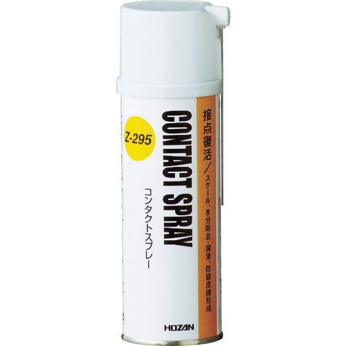 �z�[�U�� Z-295 �ړ_������ �R���^�N�g�X�v���[ �W������ 220ML HOZAN
