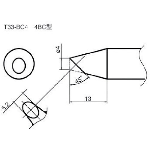 ���� T33BC4 �X�e�[�V�����^�͂񂾂��ėp�������Đ� 4BC�^ HAKKO