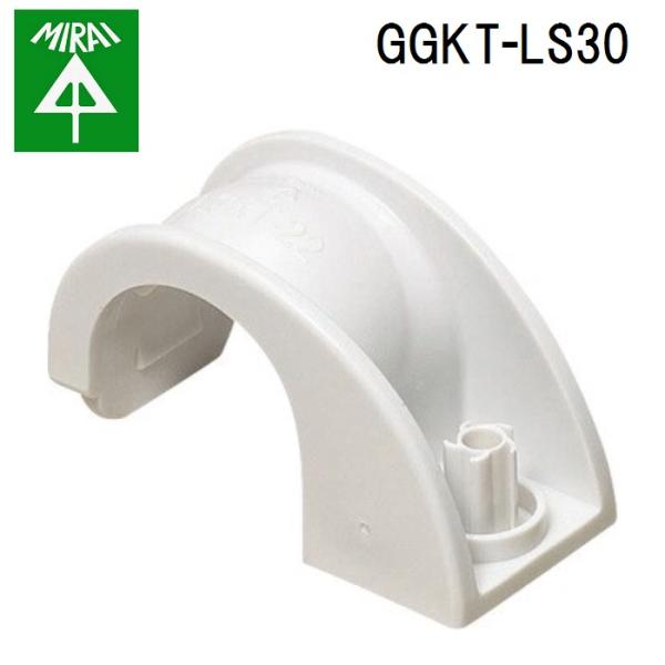 �����H�� GGKT-LS30 �ЃT�h��(�e�ŋ@�p) 10�� MIRAI