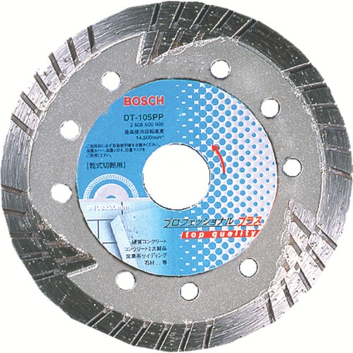 �{�b�V�� DT-125PP �_�C���z�C�[�� 125PP�g���l�[�h BOSCH