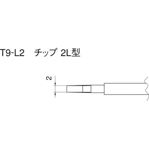 ���� T9L2 ���Đ� 2L�^ (2�{����) HAKKO