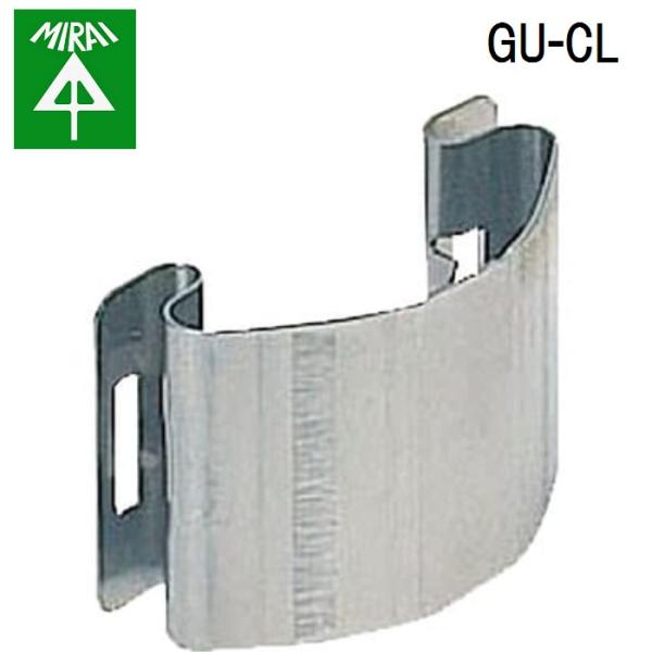 �����H�� GU-CL �X�b�L���t���[�g(�N���b�v) 10�� MIRAI