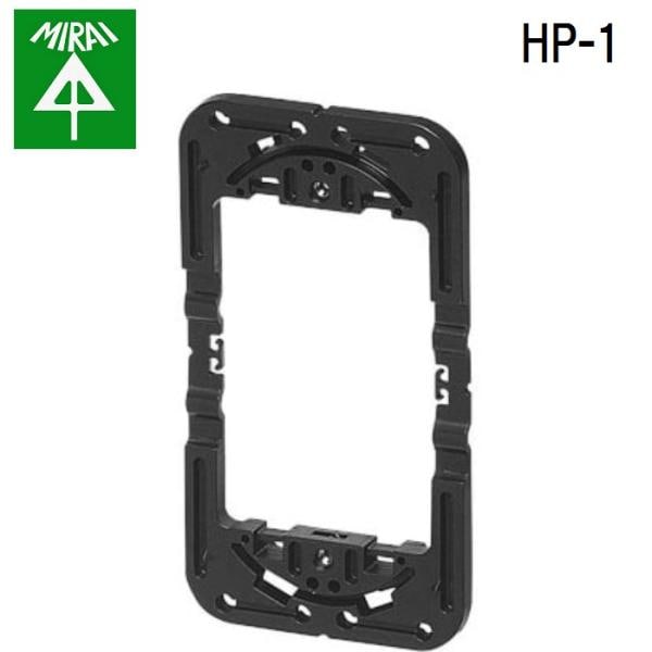 �����H�� HP-1 �g�`�� 10�� MIRAI