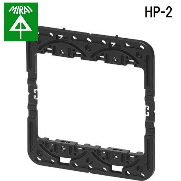 �����H�� HP-2 �g�`�� 10�� MIRAI