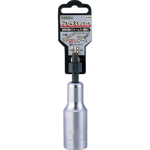 �x�b�Z�� GA20F101 �t�H�[���^�C�\�P�b�g No.GA20F101(�Ε�10×100)  �r�b�g VESSEL