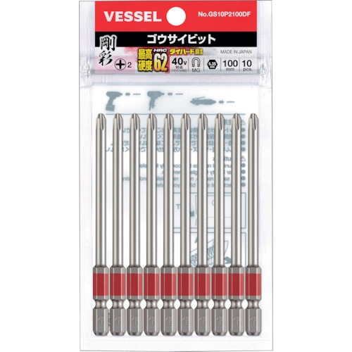 �x�b�Z�� GS10P2100DF ���ʃr�b�g 10�{�g (�i�t) �{2×100mm  �r�b�g VESSEL