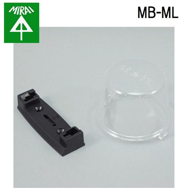 �����H�� MB-ML �����W���C���g�{�b�N�X(���^)(��) 10�� MIRAI