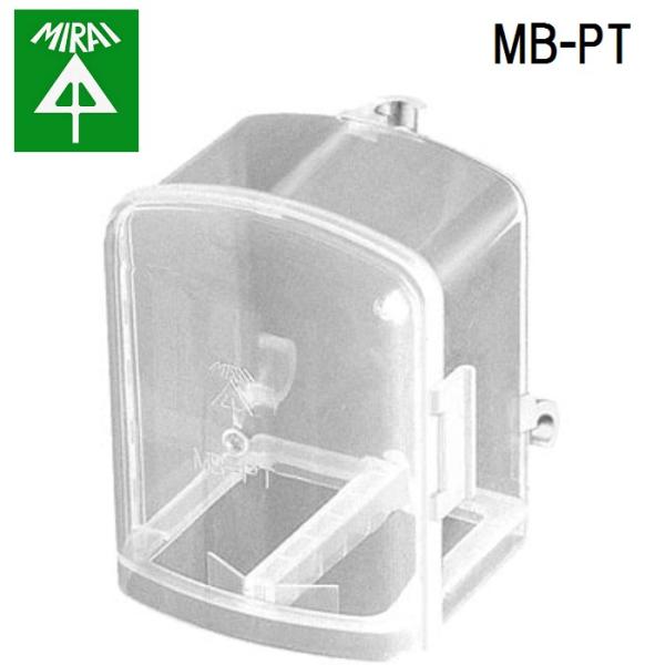 �����H�� MB-PT �W���C���g�p�b�N��(�݃��{���g�p) 10�� MIRAI