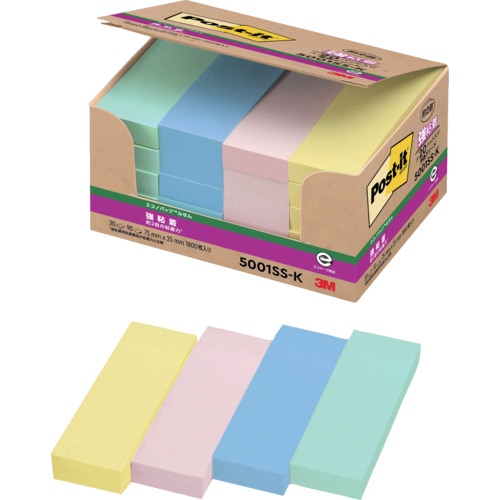 3M 5001SS-K �|�X�g�E�C�b�g ���S�� 75X25mm 90��X20�p�b�h 4�F���F �X���[�G��