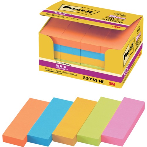 3M 5001SS-NE �|�X�g�E�C�b�g ���S�� 75X25mm 90��X20�p�b�h 5�F���F �X���[�G��