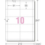 3M 51003 �܂Ƃߔ��� �G�[���� �}���`�J�[�h���h �W�������n 10�� (100����) �X���[�G��