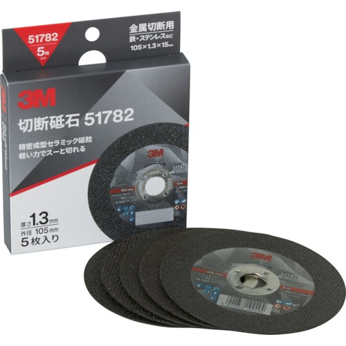 3M 51782 COW 105X1.3 IBX5 ؒfu 51782 105x1.3x15mm 5 X[G