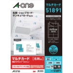 3M 51891 G[ }`J[h hp NAGbW ʈ v^p }bg  `bg A4 10 1(10V[g) 51891 X[G
