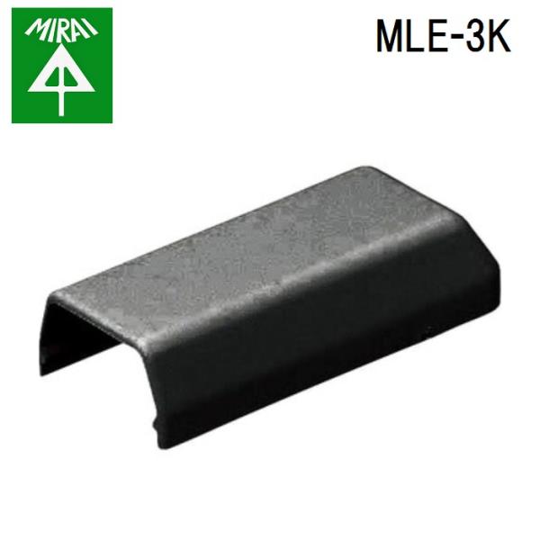 �����H�� MLE-3K �v�����[��(�G���h) 10�� MIRAI