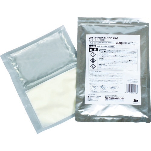 3M 55J 300G ��̌^�h�����W�� 55J 300g �X���[�G��