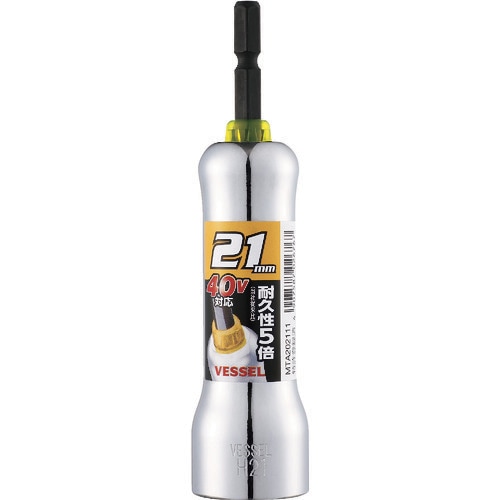 �x�b�Z�� MTA202111 �����b�~���[�\�P�b�g �Ε�21mm MTA202111  �r�b�g VESSEL