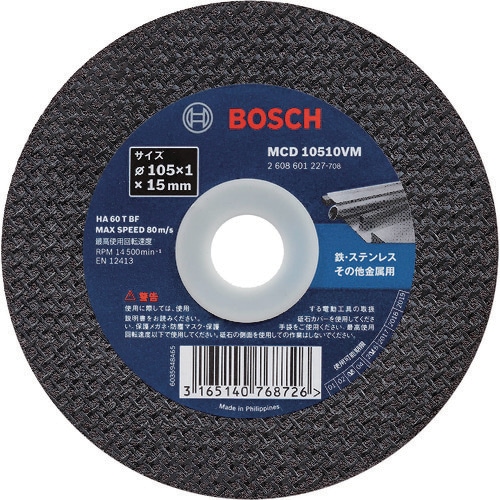 �{�b�V�� MCD10510VM/10 �ؒf�u�� 105×1.0×15 10������V�V���[�Y BOSCH