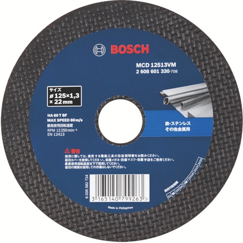 �{�b�V�� MCD12513VM/10 �ؒf�u�� 125×1.3×22 V�V���[�Y (10����) BOSCH