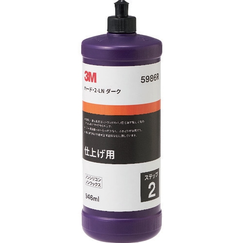 3Mフィニッシングコンパウンド3.78L 3個 スリーエム ジャパン 3M フィネッセ・イット フィニッシング