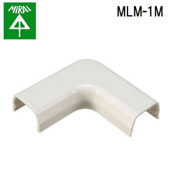 �����H�� MLM-1M �v�����[��(�ȃK��) 10�� MIRAI