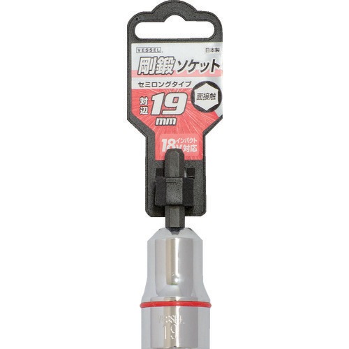 �x�b�Z�� SA201970 ���b�\�P�b�g SA20�Ε�19X70  �r�b�g VESSEL