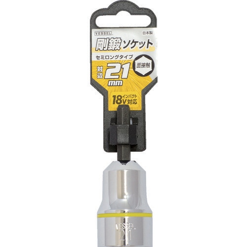 �x�b�Z�� SA202170 ���b�\�P�b�g SA20�Ε�21X70  �r�b�g VESSEL