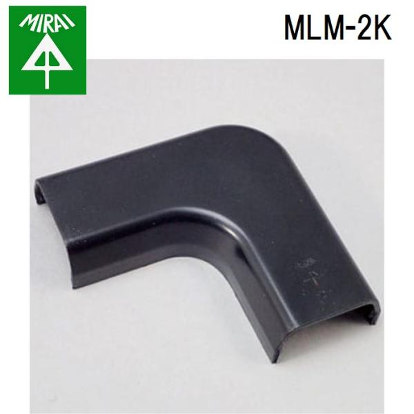 �����H�� MLM-2K �v�����[��(�ȃK��) 10�� MIRAI