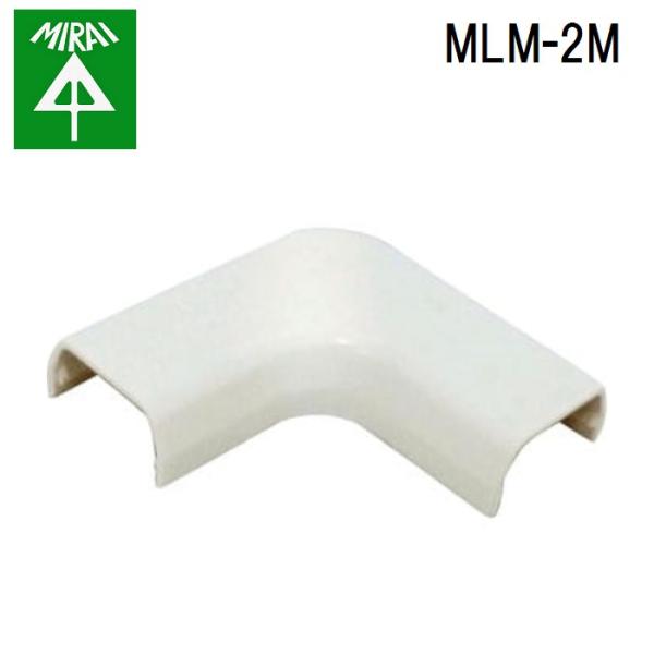 H MLM-2M v[(ȃK) 10 MIRAI