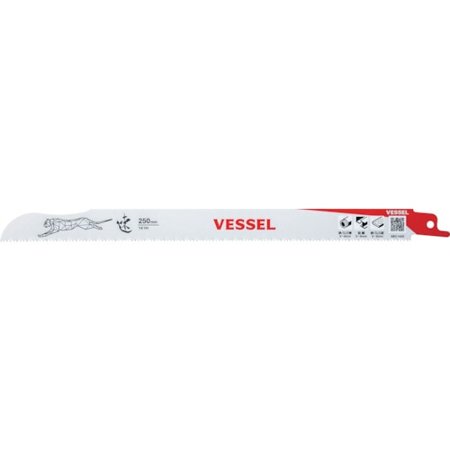 �x�b�Z�� SBC-1425-5 SBC-1425-5 �`�[�^�[�u���[�h(5��)  �Z�[�o�[�\�[A VESSEL
