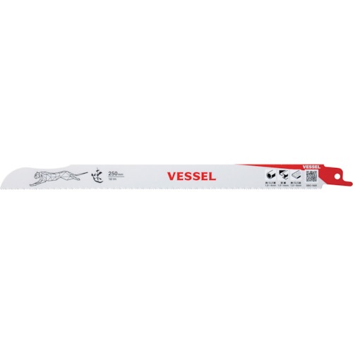 �x�b�Z�� SBC-1825-5 SBC-1825-5 �`�[�^�[�u���[�h(5��)  �Z�[�o�[�\�[A VESSEL