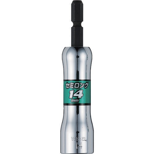 �x�b�Z�� SL201490 ���b�Z�~�����O�\�P�b�gSL �Ε�14×90mm  �r�b�g VESSEL