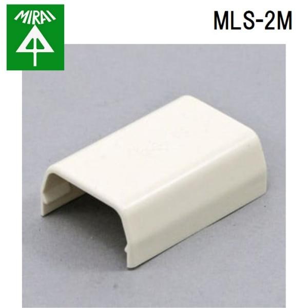 H MLS-2M v[(Xg[g) 10 MIRAI