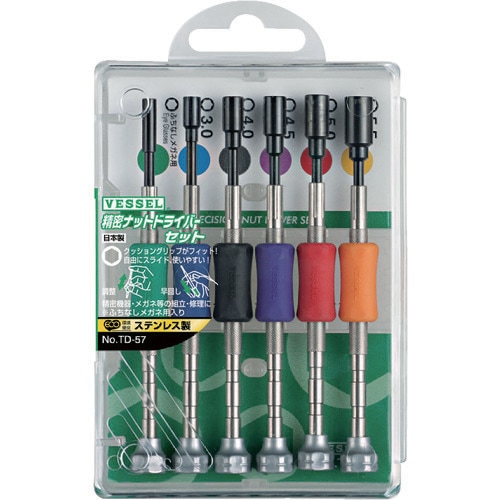 �x�b�Z�� TD-57 �����i�b�g�h���C�o�[�Z�b�g TD�]57 6�T�C�Y����  TRYIT���i VESSEL