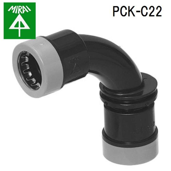 �����H�� PCK-C22 CD�x���h�J�b�v�����O(PC�p) 10�� MIRAI