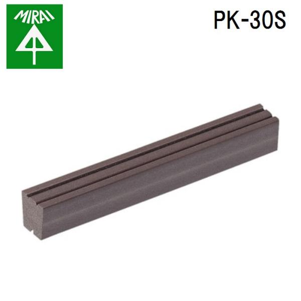 �����H�� PK-30S �Ń`���~�p�v���X�`�b�N�x�[�X 10�� MIRAI