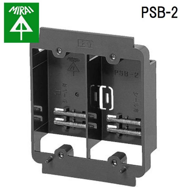 �����H�� PSB-2 �A�g�t�P�y�b�^���{�b�N�X 10�� MIRAI