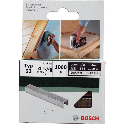 �{�b�V�� ST4 �X�e�[�v��4mm BOSCH