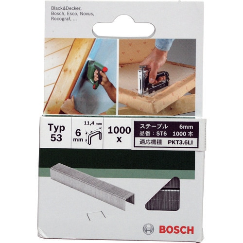 �{�b�V�� ST6 �X�e�[�v��6mm BOSCH